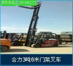 上海市TCM3吨二手叉车九成新厂家供应TCM3吨二手叉车九成新
