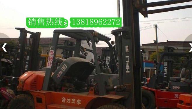 供应二手5吨叉车杭州哪里二手叉车价格便宜