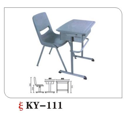 供应中小学生学习课桌KY-111