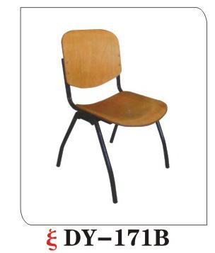 供应实木椅休闲椅DY-171B
