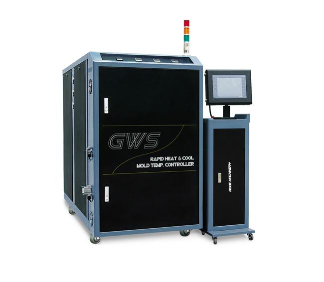 深圳奥德GWS-800系列高光模温机批发