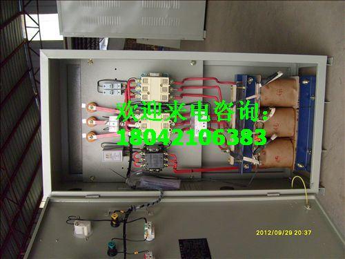 供应水泵电机280kW自耦减压启动柜 消防柜