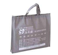 供应洛阳市影楼袋子的生产商影楼袋子图片