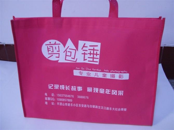 供应萍乡市影楼袋子的生产商/影楼袋子的电话15028186094