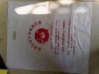 供应菏泽市影楼袋子的印纸流程/影楼袋子的材料