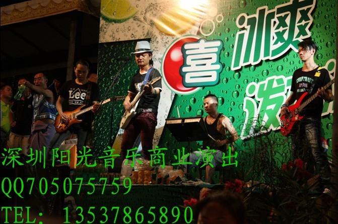 供应深圳福永镇在哪能学吉它 沙井310总站和美女老师学吉它乐队演出