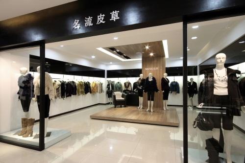 供应上海专业店面商铺装修装潢设计