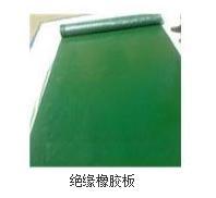 阻燃绝缘胶板规模最大的兴达厂家15KV绿色绝缘胶板