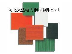 绿色绝缘胶垫兴达直销专业生产阻燃绝缘胶板生产厂
