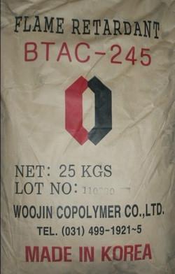 供应阻燃剂BTAC-245（溴代三嗪）