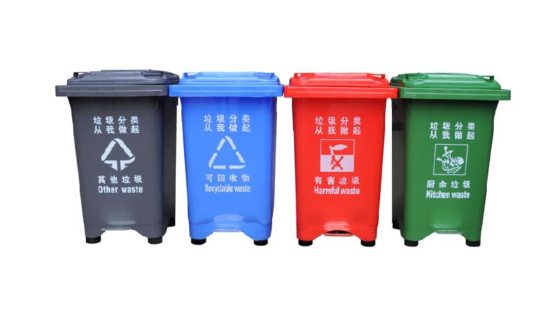 供应60升脚踏式四色分类垃圾桶图片
