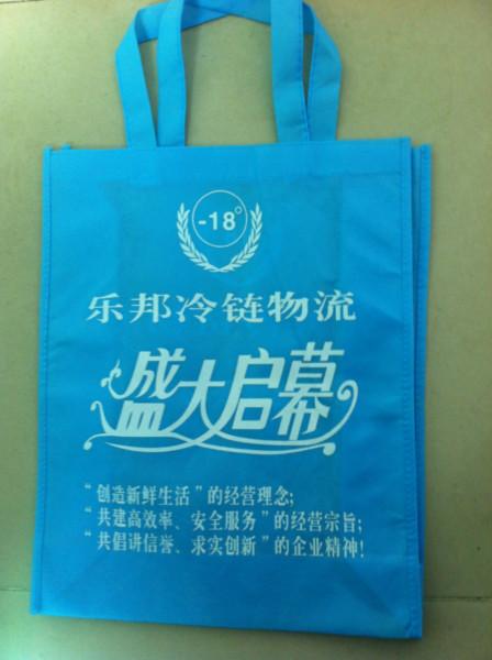 供应深圳旅游业专用宣传无纺布袋