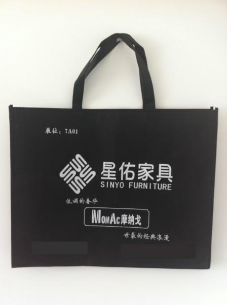 供应深圳布吉公司企业宣传无纺布袋