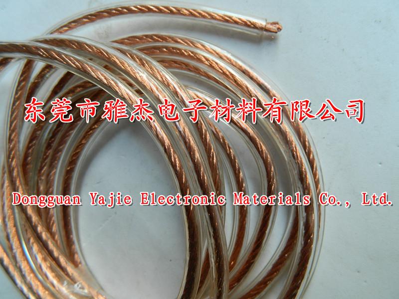 软铜绞线供应软铜绞线
