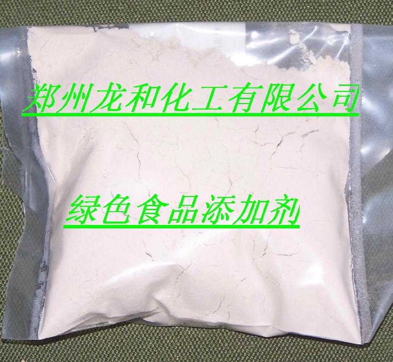 单宁酸  优质单宁酸   国家标准  广州批发价格图片