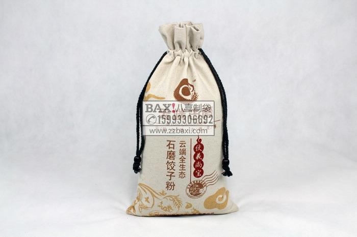 供应郑州面粉包装袋饺子粉包装袋