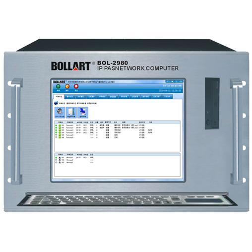 供应博乐（BOLLART）网络广播总控服务器BOL-2980
