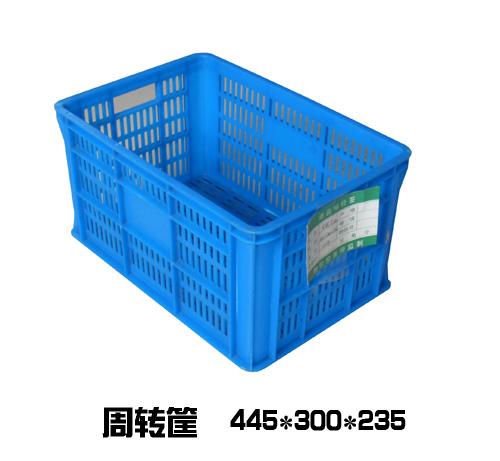 供应青岛环卫垃圾桶塑料箱塑料托盘供应商