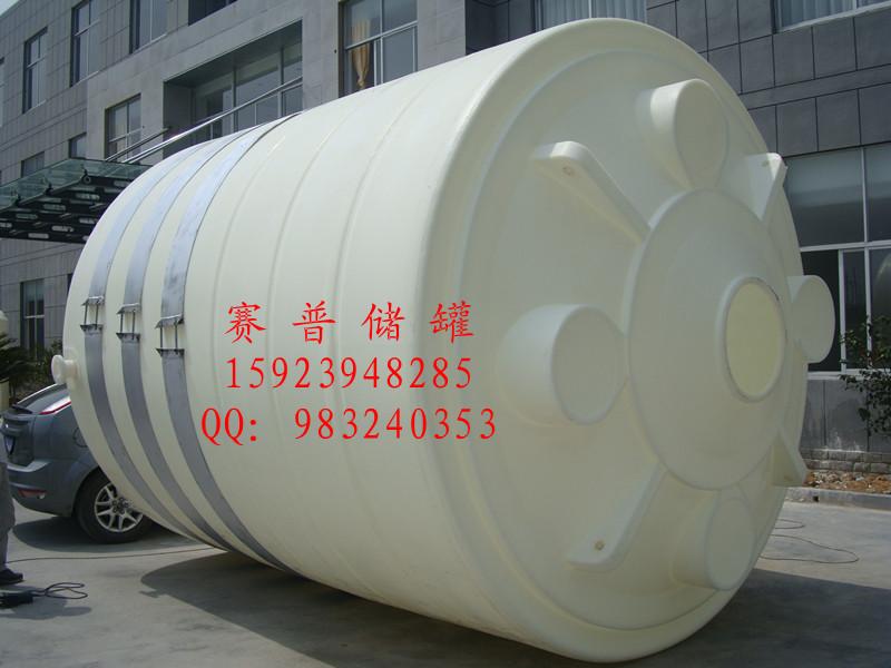 长沙30吨储水罐(塑料储水罐厂家)重庆赛普