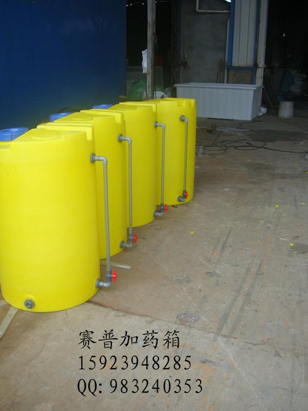 重庆市塑料搅拌桶厂家塑料搅拌桶厂家,加药消毒200升搅拌桶价格