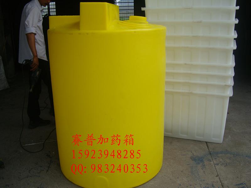 重庆1吨污水处理桶,塑料污水桶(可配搅拌机)图片