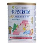 供应台湾卡洛塔妮Karihome羊奶粉，母婴用品批发，代理，供应商