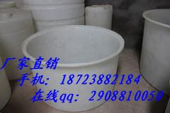 供应塑料发酵缸/米酒发酵缸/谷物发酵缸