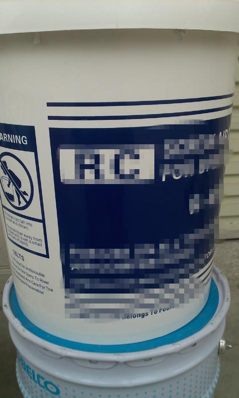RC油桶空压机油桶机油桶润滑油桶
