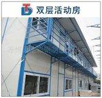 昌平区彩钢板房制作安装钢结构阁楼制作搭建焊接 北京彩钢瓦