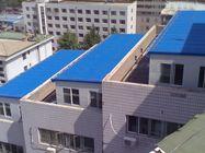 北京市制作北京彩钢岗亭，楼顶彩钢房搭建，安装彩钢围挡板厂家