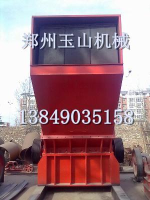 彩钢瓦粉碎机玉山品牌勇于创新江苏灌云县YS900型油漆桶破碎机销售