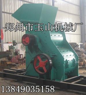 玉山煤矸石粉碎机选用材料江苏淮阴市YS600型煤炭粉碎机产量