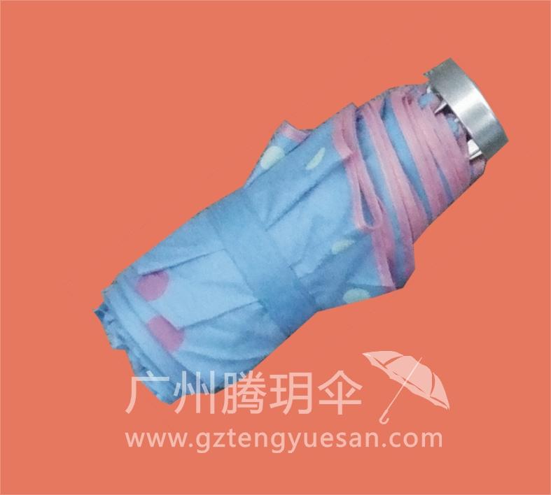 供应广州广告伞厂家订做腾玥品牌五折伞及加工印刷图片