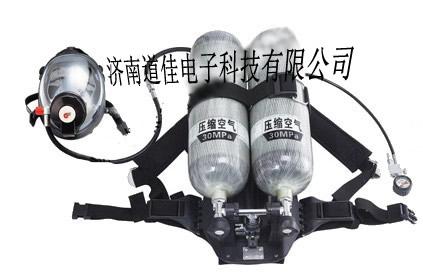 供应RHZKF双瓶正压式消防空气呼吸器/消防空气呼吸器图片
