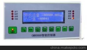 供应峰达GM8006HGM8006H/给料控制器/自动给料控制器/定量给料控制器