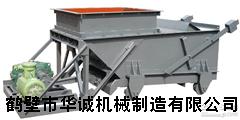 K型往复式给煤机适用于输送松散的块状物料