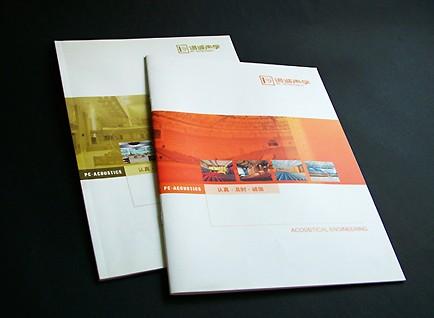 供应石井图片画册印刷厂设计制作价格