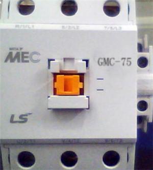 韩国ls交流接触器GMC-70批发