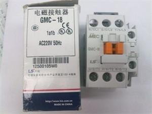 韩国ls交流接触器GMC-18价格厂家批发