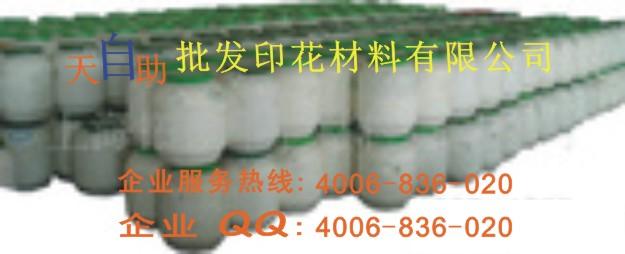 恒昌牌+ 广州市—TZZ-833牛仔石磨洗水弹性白胶浆图片
