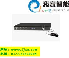 硬盘录像机郑州监控系统安防监控系统