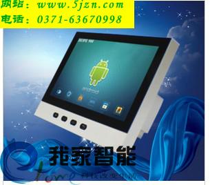 供应向往背景音乐主机900 安卓系统背景音乐控制器 郑州智能家居