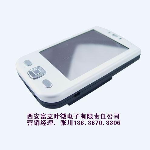 供应CS200智能PDA