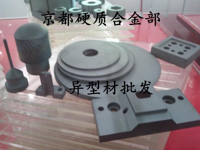 东莞市钛合金厂家供应钛合金板材，抗腐蚀高强度锦泰焊接板块TC4