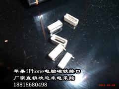 深圳市回收笔记本电脑原装充电器磁铁头件厂家供应回收笔记本电脑原装充电器磁铁头件