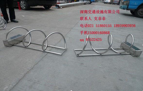 供应优质自行车停车架螺旋式自行车架