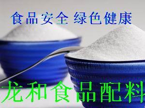  D-泛酸钙  优质 D-泛酸钙   南京批发