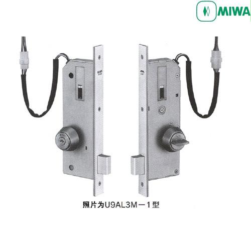 供应美和U9AL3M-1型单闩电控锁 日本美和锁具