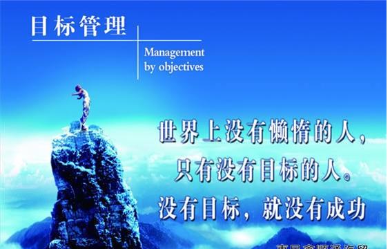 广州做年会活动服务最好价格实在的广告策划公司13650713515