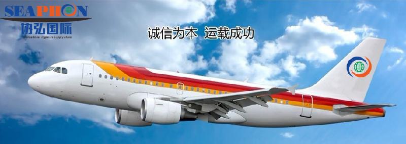 上海机场国际快递UPS进口清关公司